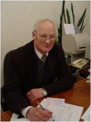 Руководство Руководство