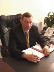 Руководство Руководство
