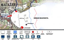 Ледовая обстановка бухты Гертнера на 24 января 2014 г.