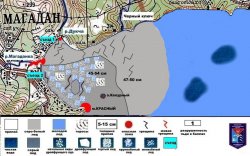 Ледовая обстановка бухты Гертнера на 19 марта 2014 г.