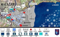 Ледовая обстановка бухты Гертнера на 02 апреля 2014 г