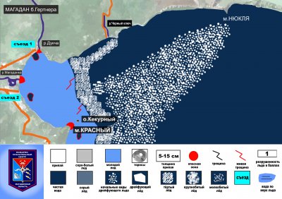 ЛЕДОВАЯ ОБСТАНОВКА БУХТЫ ГЕРТНЕРА на 22 декабря 2014 г.