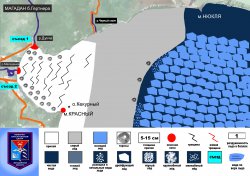 Ледовая обстановка бухты Гертнера на 19 января 2015 г.