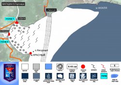 Ледовая обстановка бухты Гертнера на 21 января 2015 г.