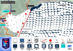 Прогноз ЧС на 12 марта 2015 года