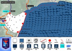 Прогноз ЧС на 14-16 марта 2015 года