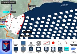 Ледовая обстановка бухты Гертнера на 18 марта 2015 г.