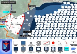 Ледовая обстановка бухты Гертнера на 25 марта 2015 г.