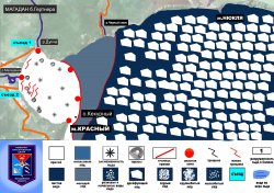 Прогноз ЧС на 09 апреля 2015 года