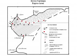 Ледовая обстановка бухты Гертнера на 06 января 2016 г.