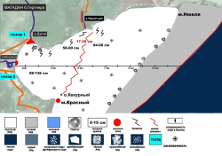 Прогноз ЧС на 25 февраля 2016 года