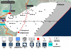 Прогноз ЧС на 27-29 февраля 2016 года