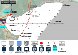 Прогноз ЧС на 05-07 марта 2016 года