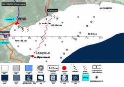 Прогноз ЧС на 10 марта 2016 года