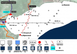 Прогноз ЧС на 12-14 марта 2016 года