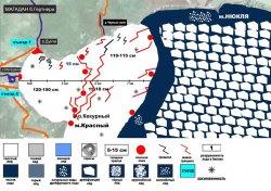 Прогноз ЧС на 02-04 апреля 2016 года