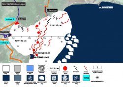 Прогноз ЧС на 23-25 апреля 2016года