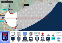 Прогноз ЧС 10 января 2017 года