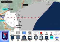 Прогноз ЧС 2 февраля 2017 года