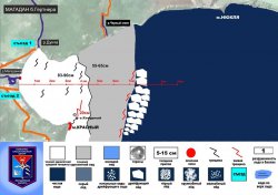 Прогноз ЧС 9 февраля 2017 года