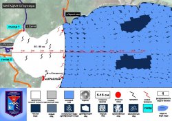 Прогноз ЧС 18-20 февраля 2017 года