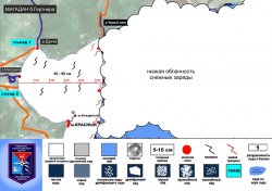 Прогноз ЧС 22 февраля 2017 года