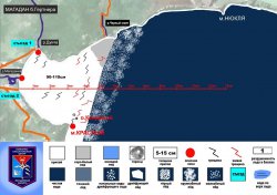 Прогноз ЧС 2 марта 2017 года