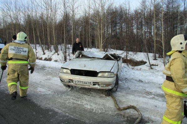 ПОЖАРНЫЕ ЛИКВИДИРОВАЛИ ПОСЛЕДСТВИЯ ДТП