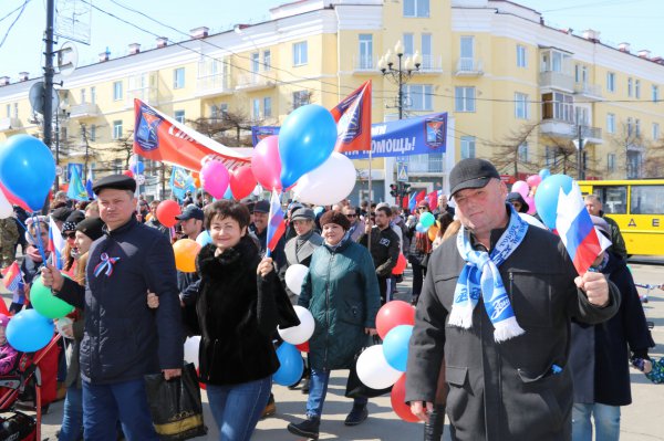 ПЕРВОМАЙСКОЕ ШЕСТВИЕ - ЭТО ТРАДИЦИЯ!