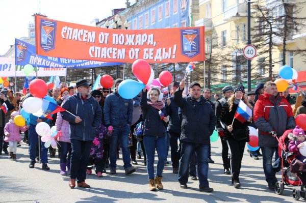 ПЕРВОМАЙСКОЕ ШЕСТВИЕ - ЭТО ТРАДИЦИЯ!